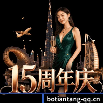 掌上终端亮剑