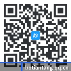 iPhone 与 iPad 专享端 二维码